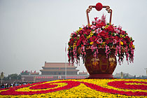 13�׸߾��ͻ��@���`�š��찲�T�V��