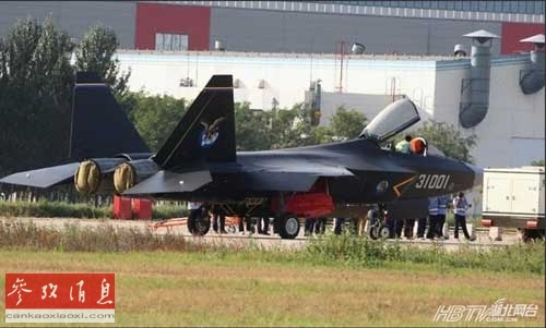 ����ý�w�D(zhu��n)�l(f��)���Ї�(gu��)���[�Α�(zh��n)�C(j��)�W(w��ng)�j(lu��)�DƬ