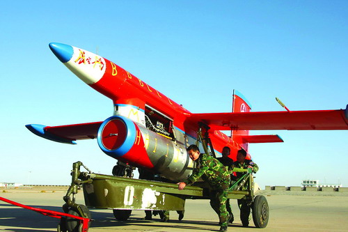 �Ї�(gu��)�L(zh��ng)��һ̖(h��o)�o(w��)�˰ЙC(j��)���Y�ψD��