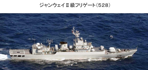 �Ї���܊���lII���o�lŞ528 �d�̖