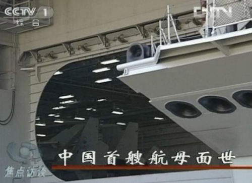 �Ї�(gu��)���Һ�ĸ�C(j��)��(k��)��(n��i)ͣ�ŵ�����Ş�d�C(j��)������ҕ�؈D�� 