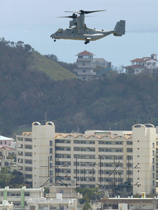  10��2�գ�3�ܡ��~�����\ݔ�C���ձ�ɽ�ڿh��܊�r�������w�֛_�K�h��Ұ���е������g�C������ԓ�C����ɲ�����