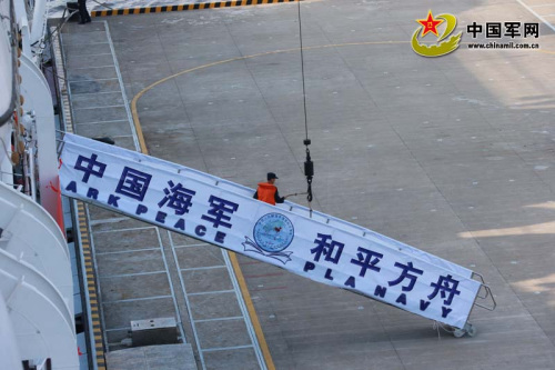 �D��10��18�գ�����܊Ş������������(x��)�����Ї�(gu��)܊�W(w��ng)ӛ�ߏ��ס����ܔzӰ��(b��o)��