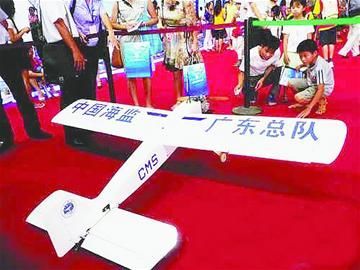 �Y�ψD���Ї����O�o�˙C