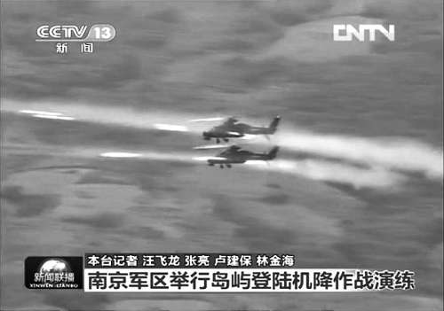  ���գ���ֱ-10���Ͼ�܊�^(q��)������(x��)�ЬF(xi��n)������ҕ���؈D����