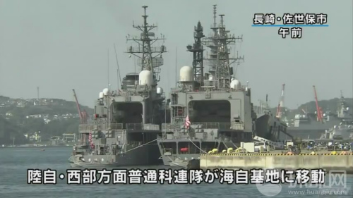 �������ձ����Ї��|���e�еĴ�Ҏģ��������܊�ݣ����팢�������F�Լ���Ŀ�ˡ������������Ї��l������̖�������Aʢ�D�͖|���������ġ�