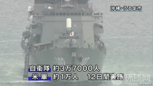 �������ձ����Ї��|���e�еĴ�Ҏ(gu��)����������܊�������팢�������F(xi��n)�Լ���Ŀ�ˡ������������Ї��l(f��)������̖�������Aʢ�D�͖|���������ġ�