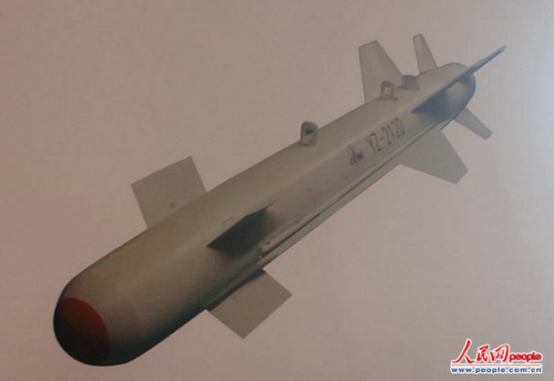 �ڵھŌ��麣��չչ����YZ-200ϵ�о��_�ƌ�(d��o)ը��