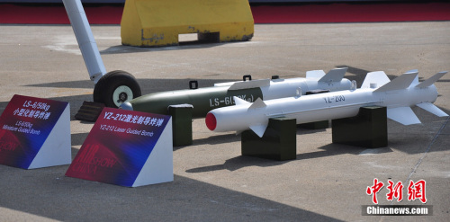 �Ї�(gu��)���������o(w��)�˙C(j��)