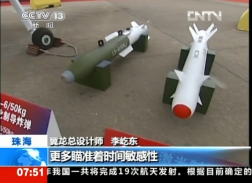 ���������o�˙C�߂�������gʽ�����������ҕҕ�l�؈D