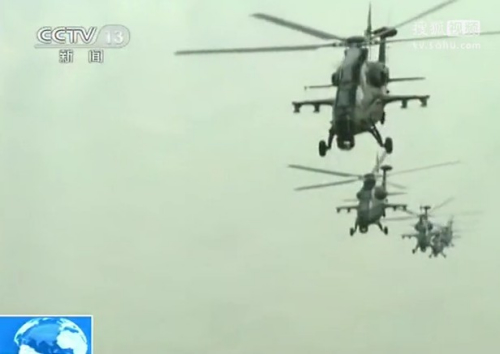 �Ї�������ֱ10���b���(du��) ��(sh��)���ݾ��ع�