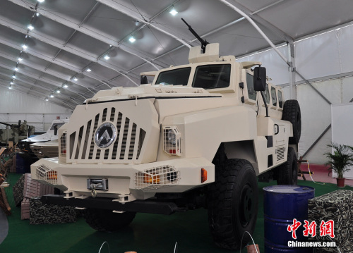 �麣��չչʾ��CS/VP3��4X4݆ʽ�����׷�����܇��ꐺ��塡�z