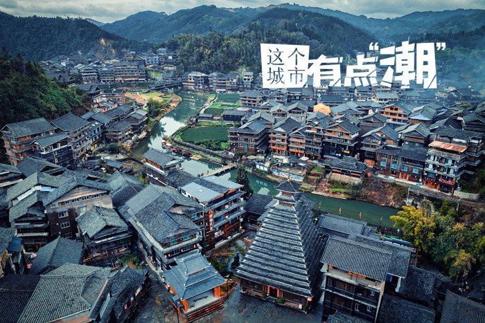 探尋侗鄉(xiāng)秘境 邂逅程陽(yáng)八寨里的怦然心“侗”