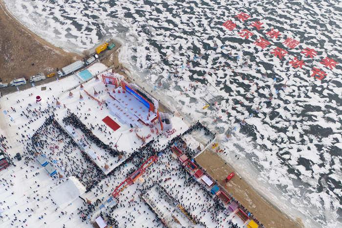 第六屆哈爾濱采冰節啟幕