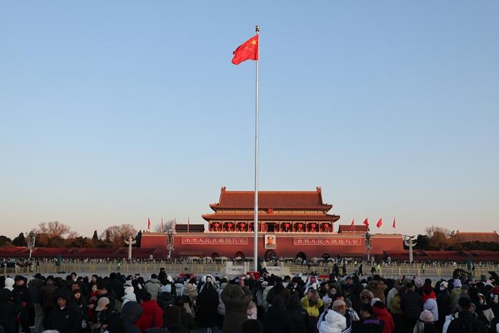 北京天安門廣場舉行元旦升旗儀式