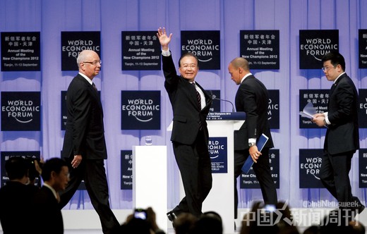 夏季達(dá)沃斯:全球都在“保增長”(圖)