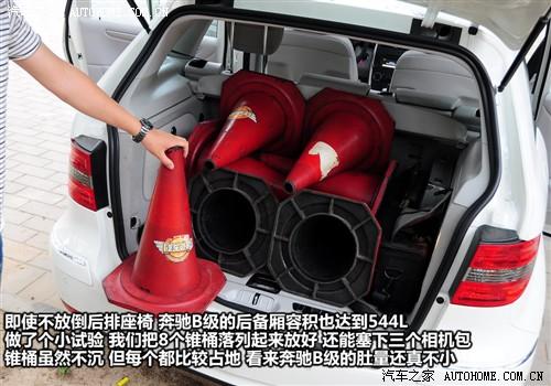 ��܇֮�� �M(j��n)�ڱ��Y ���Yb�� b200�r����