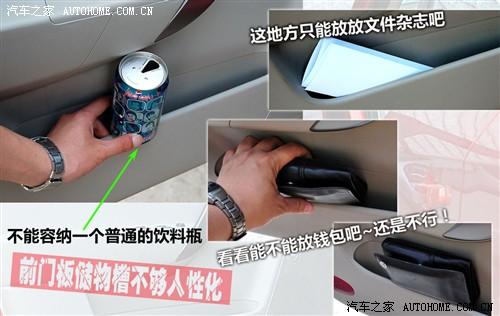 ��܇֮�� ͨ��ѩ���m ���L 09�� 1.6l sx at