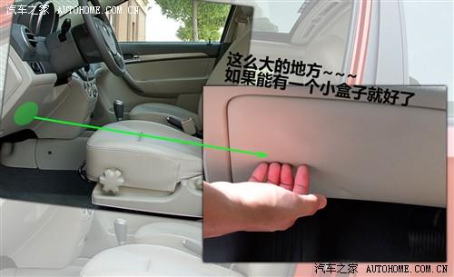 ��܇֮�� ͨ��ѩ���m ���L 09�� 1.6l sx at