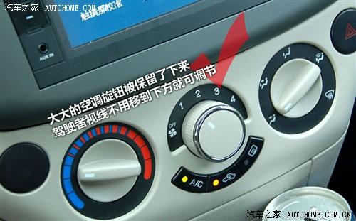 ��܇֮�� ͨ��ѩ���m ���L 09�� 1.6l sx at