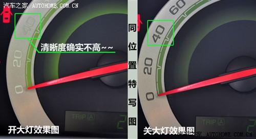 ��܇֮�� ͨ��ѩ���m ���L 09�� 1.6l sx at