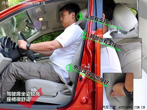 ��܇֮�� ͨ��ѩ���m ���L 09�� 1.6l sx at