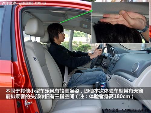 ��܇֮�� ͨ��ѩ���m ���L 09�� ������