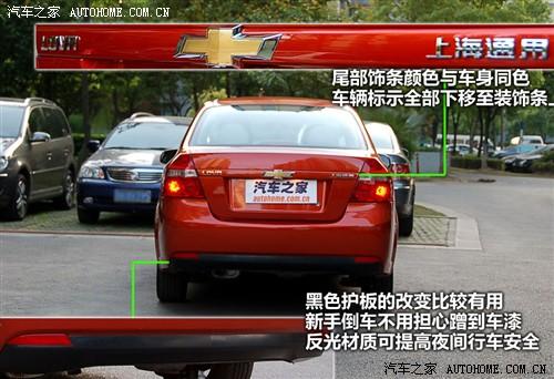 ��܇֮�� ͨ��ѩ���m ���L 09�� ������