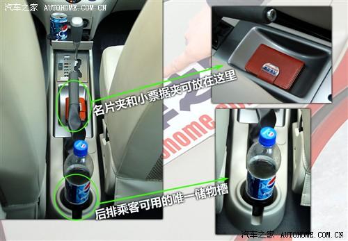 ��܇֮�� ͨ��ѩ���m ���L 09�� ������