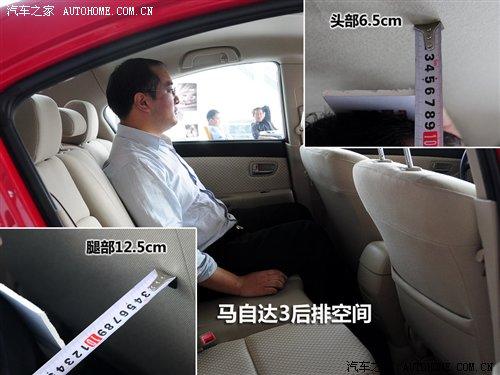 6��o��������܇���� ���������Դ�PK ��܇֮��