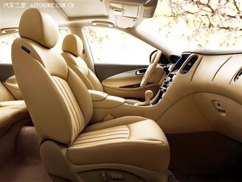 ��܇(ch��)֮�� Ӣ����� Ӣ�����ex ex35 �L(f��ng)�а�