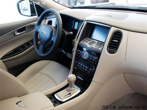 ��܇(ch��)֮�� Ӣ����� Ӣ�����ex ex35 �L(f��ng)�а�