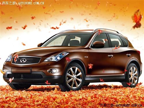 ��܇(ch��)֮�� Ӣ����� Ӣ�����ex ex35 �L(f��ng)�а�