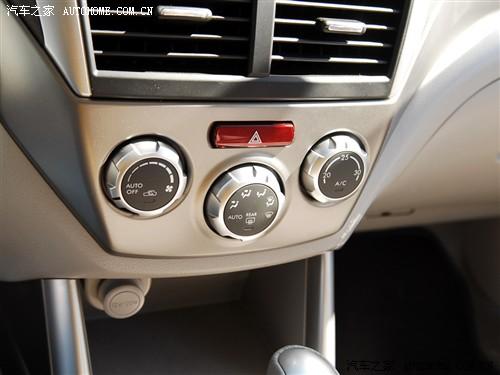 ��܇֮�� ˹���� ɭ���� 2.0xs �ԄӺ��A��