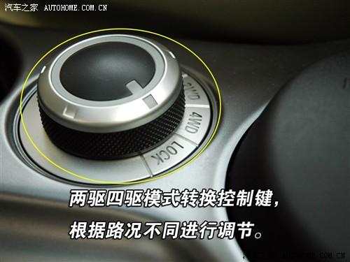 ��܇֮�� �M������ outlander ex 2.4 �r�а�