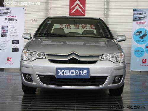 �����ֺ��_��8��10�fԪ�Ԅӓ�܇�����]