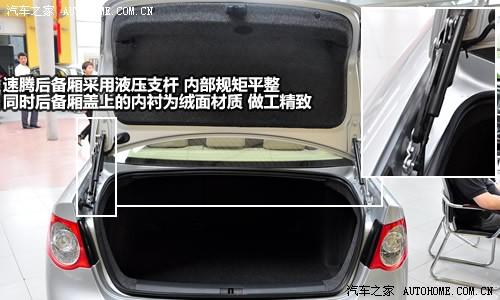 ��܇֮�� һ��-�� ���v 1.6l�ք��촰��