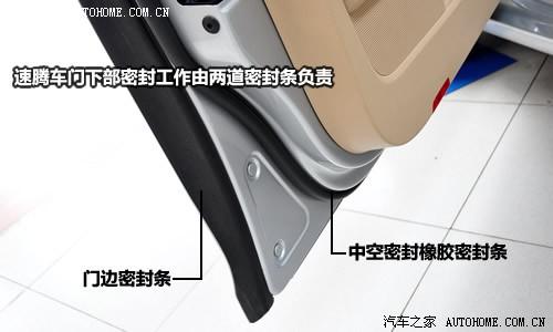 ��܇֮�� һ��-�� ���v 1.6l�ք��촰��