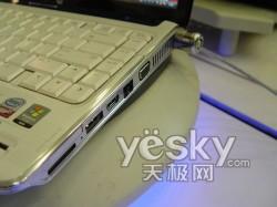 �p��֮�� ����dv3�p�˪��@�r�б���7300Ԫ