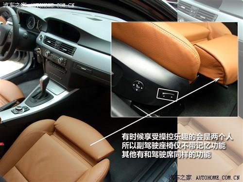 ��܇֮�� �A�����R ���R3ϵ 325i m�\(y��n)��(d��ng)��