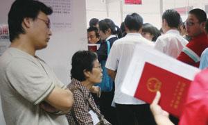 �����糿���ڳ�ꖵض������ȴ��k���^����ُ����¶���o�εı���