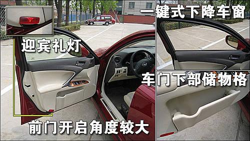 ���A/�\(y��n)��(d��ng)�ĽY(ji��)�� �׿��_˹IS300ʹ���փ�(c��)