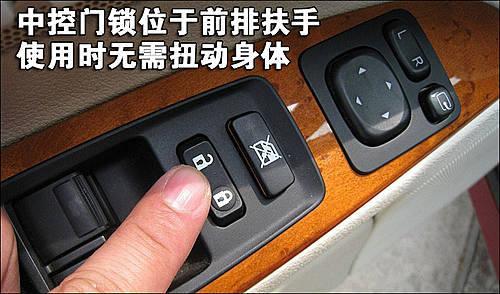 ���A/�\(y��n)��(d��ng)�ĽY(ji��)�� �׿��_˹IS300ʹ���փ�(c��)