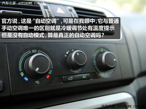 ��܇֮�� �Ϻ���˹���_ ���J 1.4l �քӾ��`��