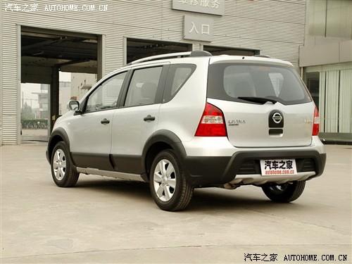 ��܇֮�� �|�L�ծa �P�� 1.6 �քӄ��J���ܰ�