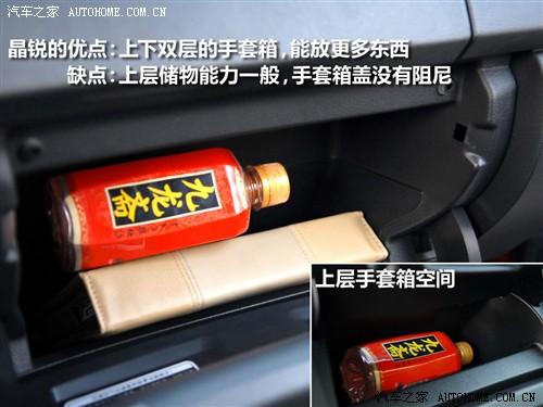 ��܇֮�� �Ϻ���˹���_ ���J 1.4l �քӾ��`��