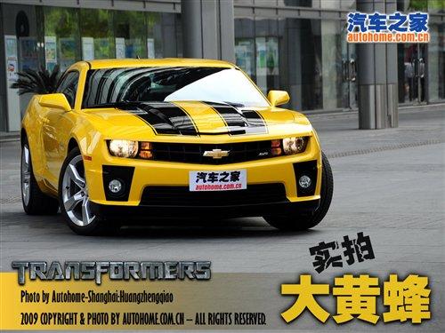 ȫ�����Ҍ��������S��Camaro����Ϻ��� ��܇֮��