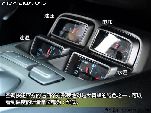 ��܇֮�� �M��ѩ���m ѩ���mcamaro 2010�� 2ss