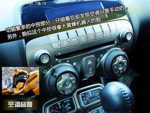 ��܇֮�� �M��ѩ���m ѩ���mcamaro 2010�� 2ss