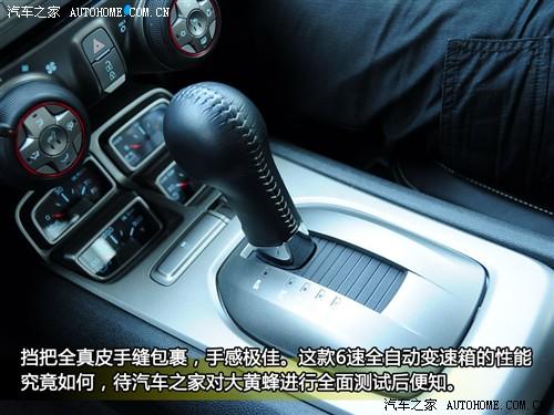 ��܇֮�� �M��ѩ���m ѩ���mcamaro 2010�� 2ss